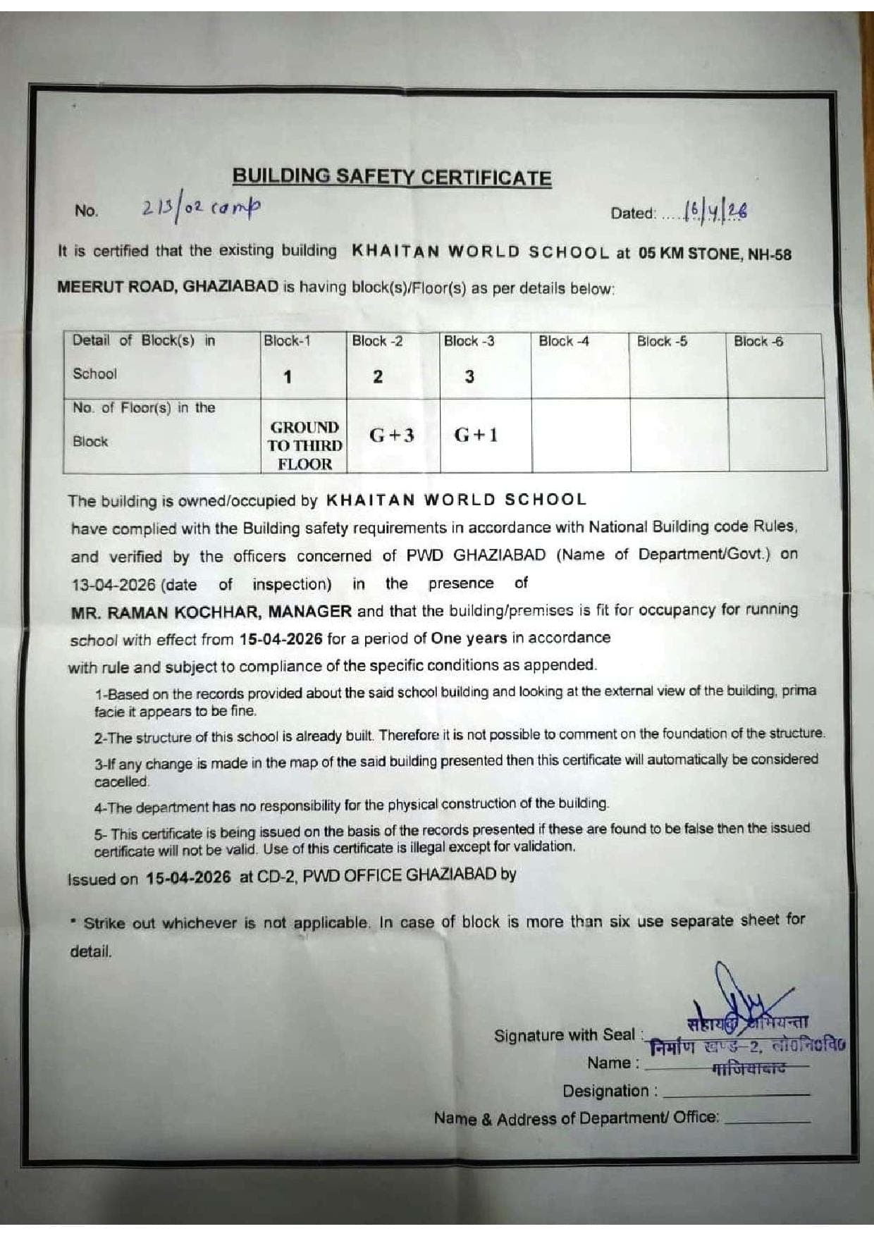 Building Safety Certificate