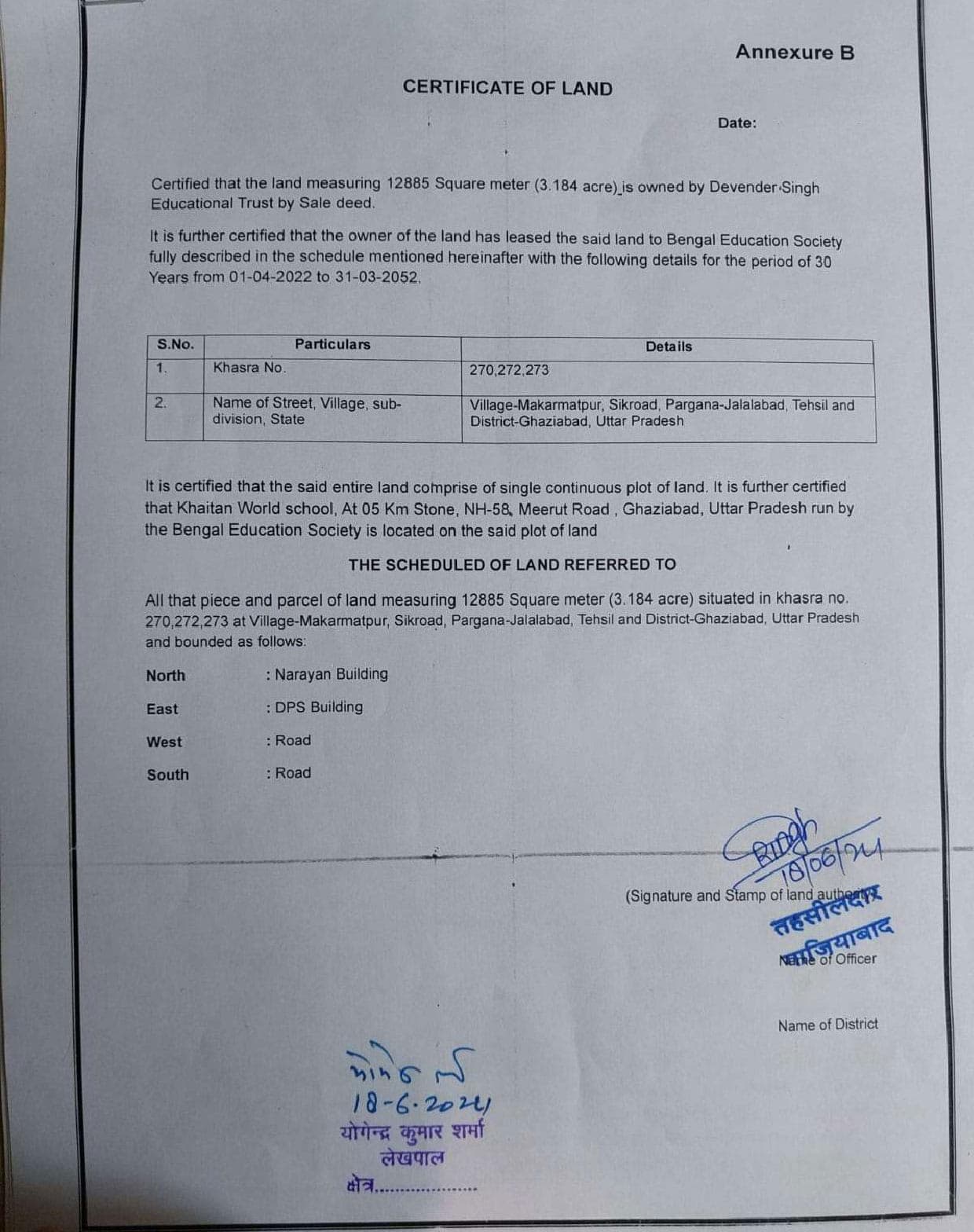 Land Certificate